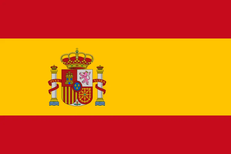 中国からスペインへの配送