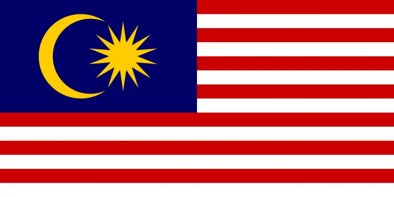 中国からマレーシアへの配送