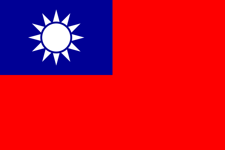 从中国运送到台湾