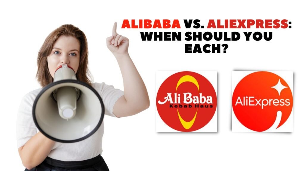 علي بابا مقابل AliExpress متى يجب عليك شراء كل منهما؟