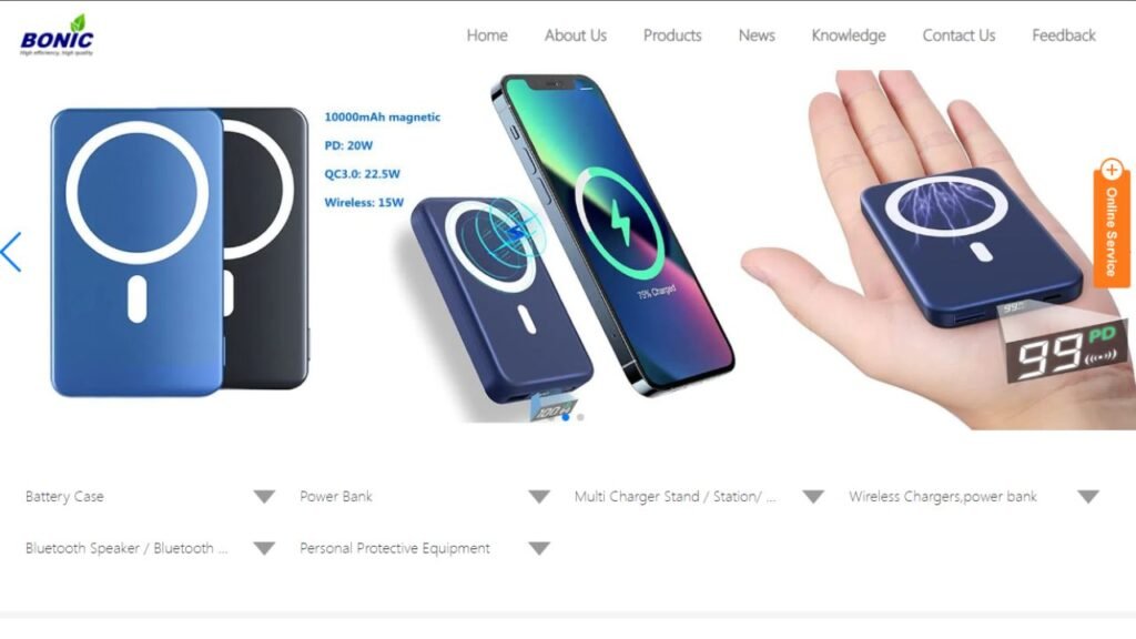 _شركة شنتشن بونيك للتكنولوجيا الإلكترونية المحدودة
