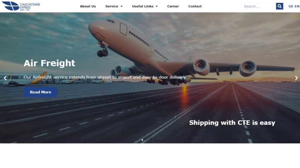شركة Caucas Trans Express Ltd - شركات الشحن في جورجيا