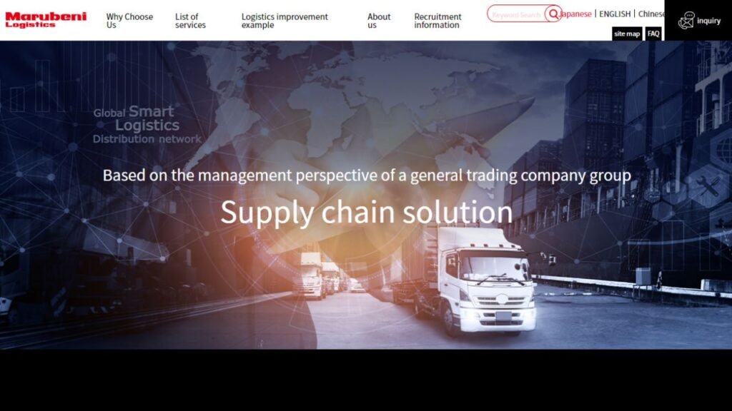 Perusahaan Logistik Marubeni