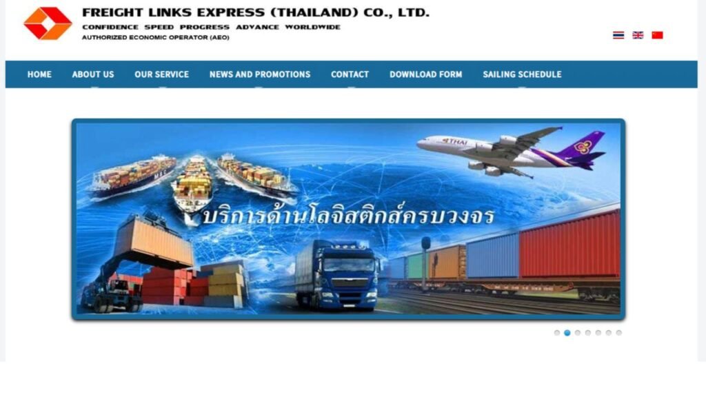 Freight Links Express (Thailand) Co. Ltd.