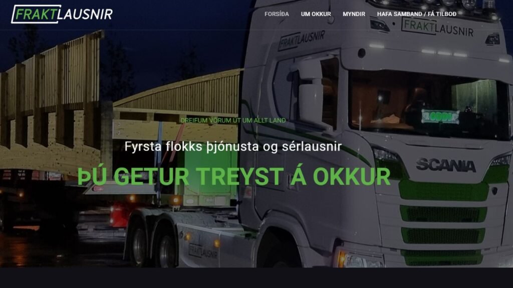 アイスランドの最高の貨物運送業者