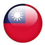 Expédition de la Chine vers Taiwan