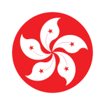 Expédition de la Chine vers Hong Kong