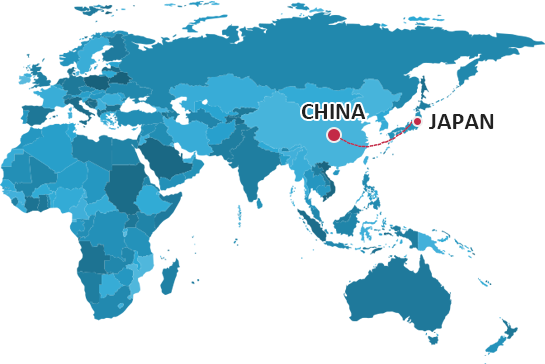 从中国运送到日本 从中国运送到日本