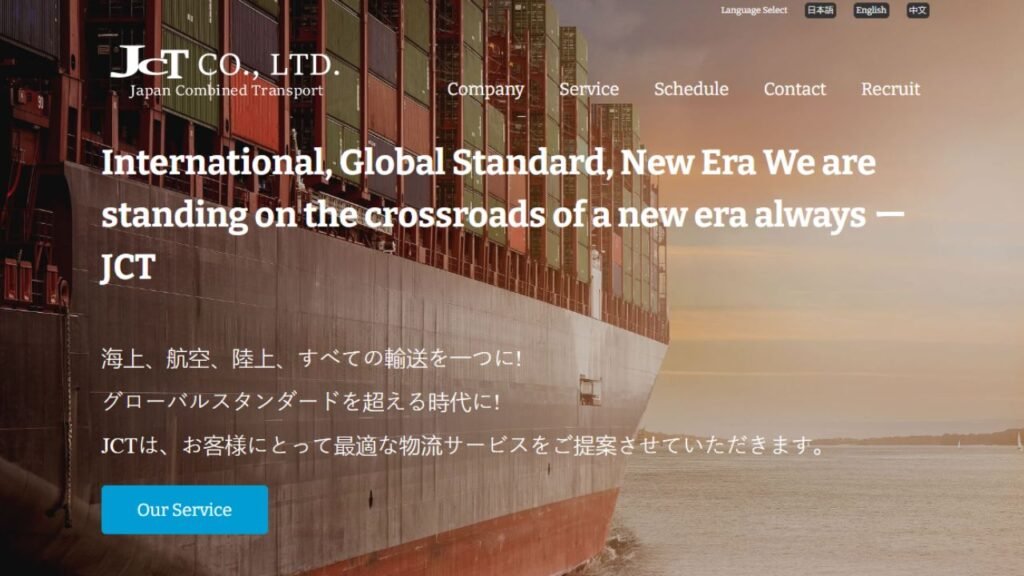 JCT Co Ltd - Jepang
