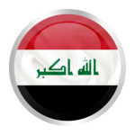 الشحن من الصين الى العراق